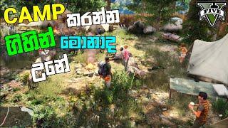 Camping ගිහින් මොකද උනේ | I went camping on the mountaintop in GTA 5| GTA 5 MOD| LK