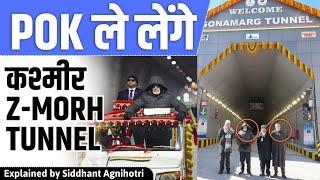 Historic as Z morh tunnel is inaugurated in Kashmir