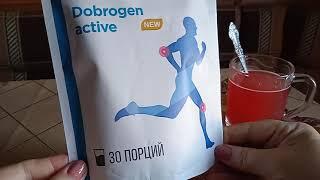 ️ FABERLIC ️ Концентрат коллагенового напитка Dobrogen Active new ️ #тестирую #отзыв