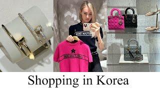 KOREA SHOPPING VLOG  | Chanel, Celine, Dior, Van Cleef, Cartier and Fendi