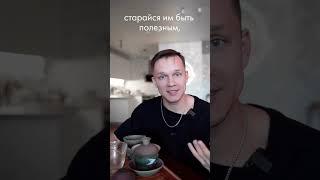 1 простой принцип, который сделает жизнь лучше. Согласен? Подписывайся) Новые ролики каждый день