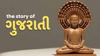 The Story of the Gujarati Language