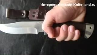 Нож Клычок-1  95х18 (Knife-land.ru).mp4