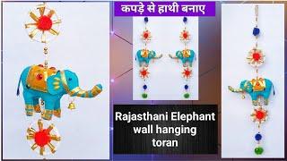 Rajasthani Elephant Wall Hanging | Diy Door Hanging | Toran Making Ideas | Diy Diwali Toran