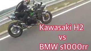 Kawasaki H2 vs Bmw S1000rr Roll Race