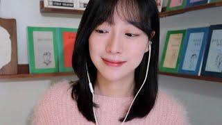 ASMR 올해가 가기 전에 돌아왔어요 (근황전문asmr..)