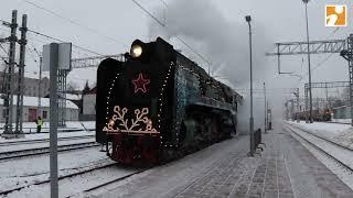Поезд Деда Мороза в Твери