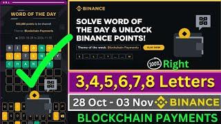 Theme Blockchain Payments WOTD | Binance Crypto WODL Answers Today | All Letters WOTD