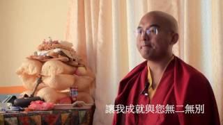 明就仁波切親誦百字明咒 (一小時特別版) Vajrasattva mantra of 100 syllables chanted by Mingyur Rinpoche( 1 hour)