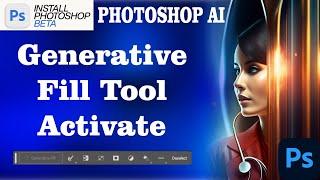 Photoshop Ai Generative Fill || Photoshop Beta Generative Fill  Install free || Shani Tech Guide ||