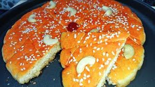 Bakery Style Bakarkhani Recipe || No Oven No Yeast ||Bakarkhani Recipe Without Oven||