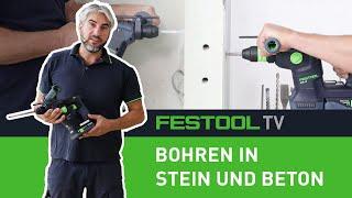 Bohren in Stein und Beton (Festool TV Folge 291)