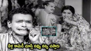 Allu Ramalaingaiah , RamaPrabha & Raja Babu Back To Back comedy Scenes | Telugu Cinema