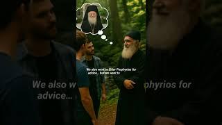 ΑΓΙΟΣ ΠΑΪΣΙΟΣ: ΟΠΟΥ ΤΟ "ΕΓΩ" ΤΕΛΕΙΩΝΕΙ...ΑΡΧΙΖΕΙ Ο ΠΑΡΑΔΕΙΣΟΣ. #ορθοδοξία #orthodoxfaith #miracles