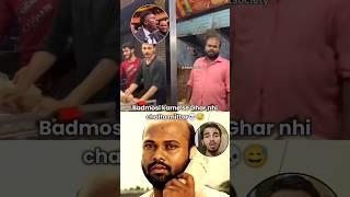 Bollywood Old Villian Downfall  | Rami Reddy Unseen Video #shorts #movies