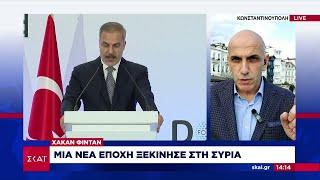 Χακάν Φιντάν: Μια νέα εποχή ξεκίνησε στη Συρία | Μεσημβρινό δελτίο | 09/12/2024