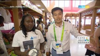Expo - ғылым мекені (26.06.2017)