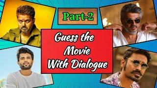 Find the Tamil Movie with Dialogue Riddles | Brain games tamil | Quiz with Today Topic Tamil