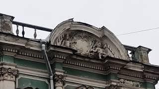 Чернышевская. Санкт-Петербург