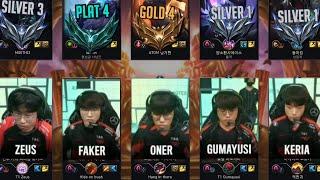 *ALL* T1 Play URF Together - Faker | Zeus | Oner | Gumayusi | Keria