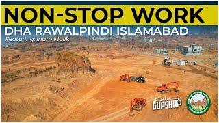 LARGE SCALE DEVELOPMENT WORK BY DHA ISLAMABAD RAWALPINDI | Property Gupshup