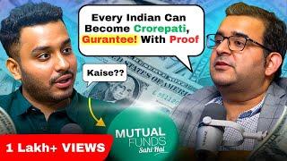 ₹5 Cr Mutual Fund Portfolio EXPOSED!  |  @Sanjay_Kathuria Secrets