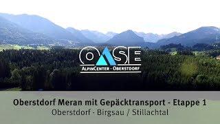 Oberstdorf - Meran mit Gepäcktransport / Etappe 1