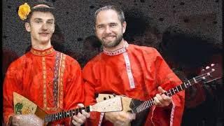 СДК НАТЫРБОВО ДЕНЬ БАЛАЛАЙКИ