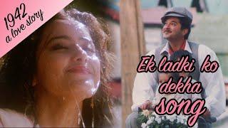 Ek Ladki Ko Dekha Toh Aisa Laga (HD) - 1942 A Love Story | Anil Kapoor, Manisha koirala | Kumar Sanu