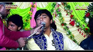 piyaar da kah kon shooq] hy irfan sindhi ]sho sadrdeen] malik akmal production 0332 6788346 dgk