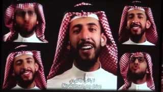 Creative Culture Catalysts by Alaa Yousef | Executing Culture Shock | Nuqat 2013