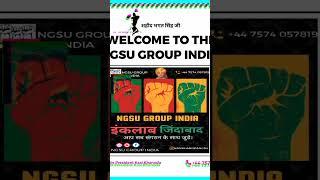 #welcome #ngsugroupindia