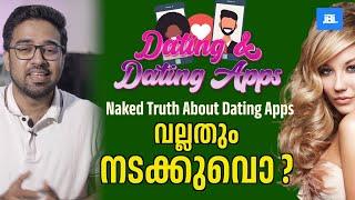 Dating & Dating Apps |വല്ലതും നടക്കുവൊ ? #love #lovemarriage