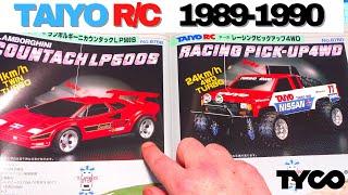 Taiyo R/C 1989 Product Catalogue - WOW! Vintage RC Awesome