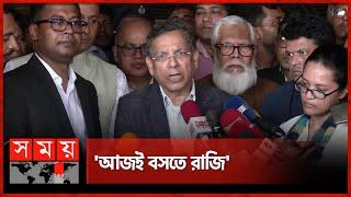 'আন্দোলনকারীদের প্রস্তাব গ্রহণ করেছেন প্রধানমন্ত্রী' | Law Minister | Anisul Huq | Quota Protest