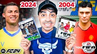 جربت رونالدو في اول جزء من فيفا  !!!! في FIFA 2004 و FC 24