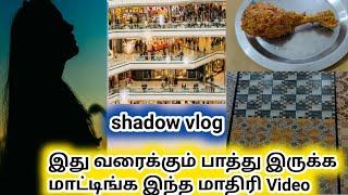 shadow vlog | first time vlog | cute  vlog | shopping vlog | #akshayasaividhiyal