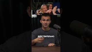 А как бы вы поступили, обнаружив у своего мужа любовницу? 