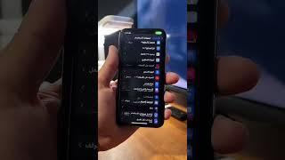 تدري ان فيه كاميرا مخفيه في الايفون