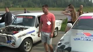 Автопро  Дрифт   шоу  Программа  Ярославль