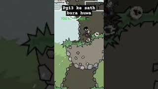 mini militia new | pg13 ke sath kya huwa |mini militia new gameplay