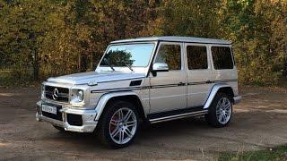 Mercedes Gelandewagen 2009 - Секонд Тест