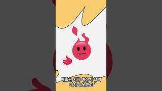 브로드컴은 뭐하는 기업일까? #브로드컴 #반도체 #시가총액 #1조 #달러