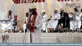  LIVE || SHEREHE ZA SAMAI YA MAHMUD YUSUF|| 6 MUHARAM 1446/ 13 JULY 2024 || MOMBASA