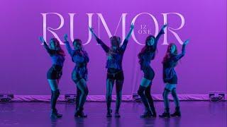 [Exodus: After Dark] Rumor - IZ*ONE (Intro: Gimme On Up - Mina Myoung Choreo) | Dance Cover