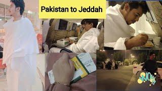 flying from Multan to jeddah | leaving Pakistan | part1