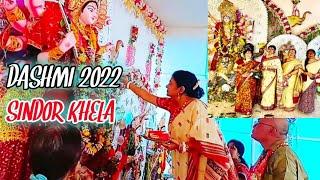 Durga Puja Sindoor Khela | Visarjan | Dussehra celebration #dashami #visarjan #bengali @sensnest1131