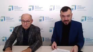 Прямая линия с главным по Черняховску Сергеем Булычевым 22 ноября 2024 года