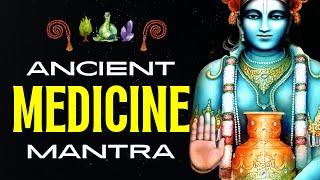 IT WORKS ! Ancient Medicine Mantra | Dhanvantari Mantra