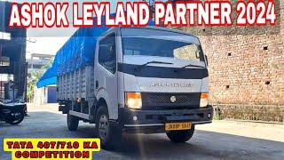 Ashok Leyland Partner 2024 Model Truck | In-Depth Review | Design, Price, Comparison with Tata 407